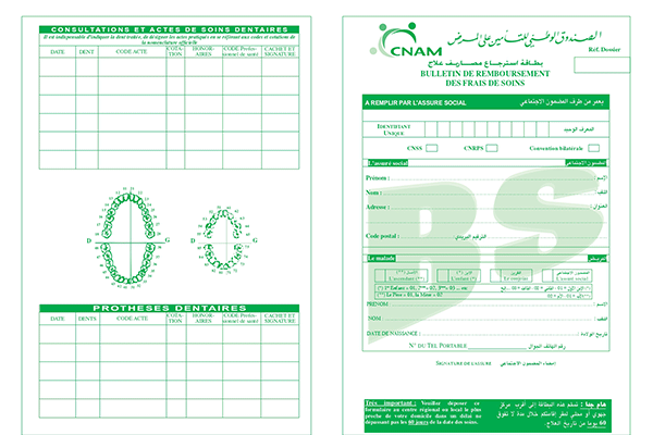 Bulletin de Soin CNAM