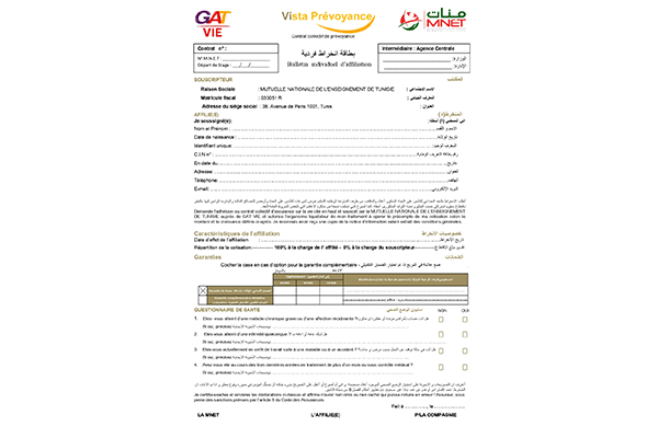 Bulletin individuel d’affiliation Vista Prévoyance GAT